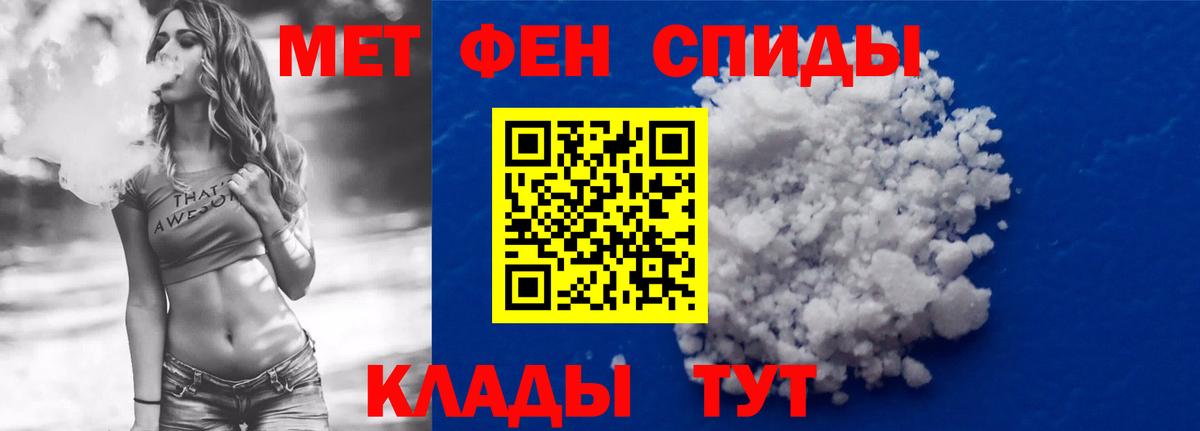 АМФ 98% Лянтор