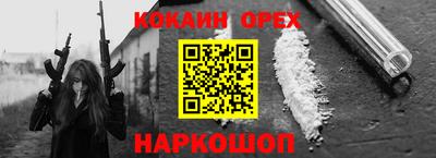 мдма Чапаевск