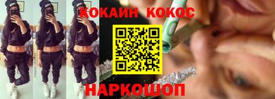 амф Чебаркуль