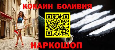 амф Чебаркуль