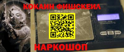 мдма Чапаевск