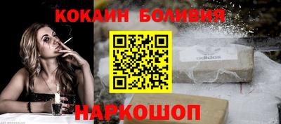 амф Чебаркуль