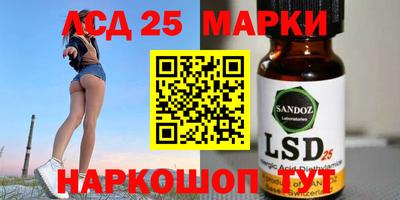 мескалин Чебоксары