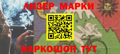 амф Чебаркуль