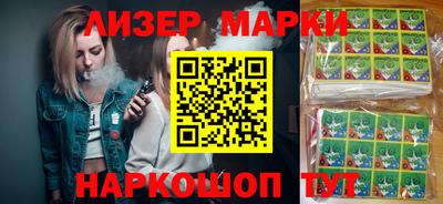 мдма Чапаевск