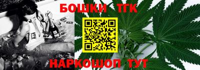 амф Чебаркуль