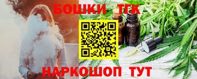 амф Чебаркуль