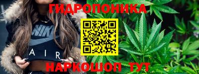 амф Чебаркуль