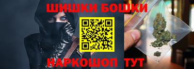 амф Чебаркуль
