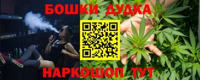 амф Чебаркуль