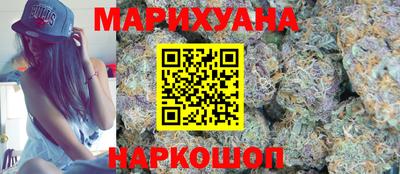 мдма Чапаевск