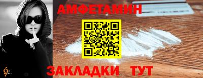 мдма Чапаевск