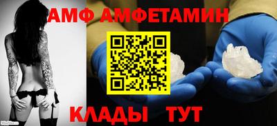 мескалин Чебоксары