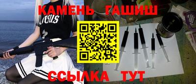мескалин Чебоксары